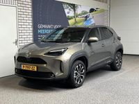 tweedehands Toyota Yaris Cross 1.5 Hybrid First Edition Automaat