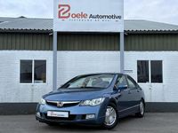 Occasion Honda Civic Hybrid 95 PK (69 kW) 2007 Blauw Sedan