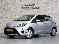 Occasion Toyota Yaris 101 PK (74 kW) 2017 Grijs Hatchback