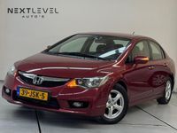 Occasion Honda Civic Elegance 95 PK (69 kW) 2009 Rood Sedan