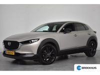 Occasion Mazda CX-30 Sportive 2022 Bruin SUV