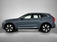 Occasion Volvo XC60 Ultimate 456 PK (335 kW) 2023 Grijs SUV