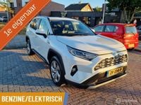 Afbeelding 1