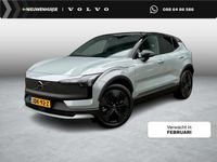 Nieuw Volvo EX30 CC Performance 314 kW (428 PK) 2025 Grijs SUV