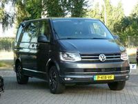 tweedehands VW Multivan 2.0 TDI L1H1 Highline