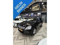 Occasion Nissan Qashqai +2 141 PK (103 kW) 2008 Zwart SUV