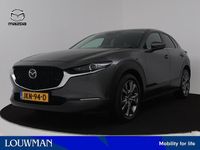 Nieuw Mazda CX-30 Exclusive-Line 187 PK (137 kW) 2025 Machine grey (grijs metallic) SUV