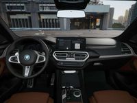 tweedehands BMW 220 Active Tourer 220i High Executive M Sport Automaat