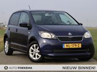 Occasion Skoda Citigo Fresh 60 PK (44 kW) 2015 Blauw Hatchback