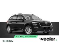 Nieuw Skoda Kamiq Selection 116 PK (85 kW) 2026 Zwart SUV