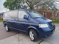 tweedehands VW Transporter 2.5 TDI 300 Budgetline DC/ DUBBELCABINE/ YOUNG TIMER