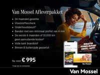 tweedehands Mercedes EQB300 AMG-Line 4MATIC | Stoelverwarming | Achteruitrijcamera | Night-Pakket | Panaroma-schuifdak |