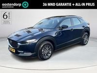 Occasion Mazda CX-30 Comfort 123 PK (90 kW) 2023 Deep crystal blue SUV