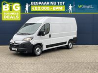 Occasion Opel Movano 2024 Wit Van
