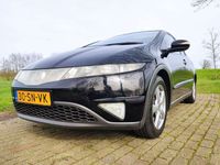 tweedehands Honda Civic 1.4 Sport