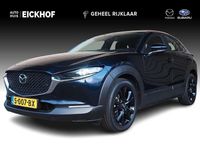 Occasion Mazda CX-30 Comfort 187 PK (137 kW) 2023 Blauw SUV
