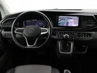 Occasion VW Caravelle 204 PK (150 kW) 2023 Zwart MPV