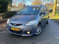 Occasion Mazda 5 116 PK (85 kW) 2008 Grijs (metallic) MPV