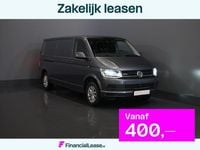 Occasion VW T6 150 PK (110 kW) 2017 Van