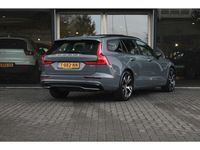 tweedehands Volvo V60 B4 Plus Dark | Leder | Harman Kardon | Lighting-pack | Panodak |Elek. Stoelen | 360° Camera | Elek. Achterklep