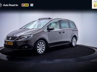 Occasion Seat Alhambra Style 2018 Bruin MPV
