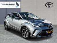 tweedehands Toyota C-HR 2.0 Hybrid Dynamic