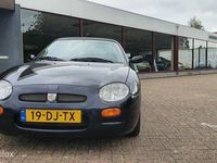 tweedehands MG F Super netjes / leer/ Hardtop en Bovag garantie