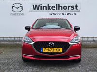 tweedehands Mazda 2 SKYACTIV-G 90 SPORTIVE / Trekhaak