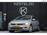 Occasion VW Polo Comfortline 95 PK (69 kW) 2018 Grijs Hatchback