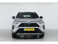 Occasion Toyota RAV4 Style 218 PK (160 kW) 2025 Grijs SUV