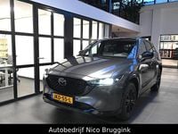 Occasion Mazda CX-5 Comfort 165 PK (121 kW) 2024 Grijs SUV