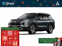 Nieuw Mitsubishi Outlander P-HEV 306 PK (225 kW) 2025 Graphite grey metallic (grijs metallic) SUV