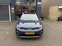 Occasion Kia Stonic 2021 Blauw SUV