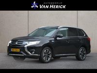 Occasion Mitsubishi Outlander P-HEV 121 PK (88 kW) 2016 Zwart (metallic) SUV