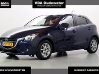 Occasion Mazda 2 Nakama 90 PK (66 kW) 2016 Blauw Hatchback