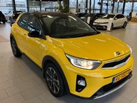 Occasion Kia Stonic 120 PK (88 kW) 2017 Geel SUV