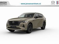 Nieuw Mazda CX-60 Edition 326 PK (239 kW) 2026 Bruin SUV