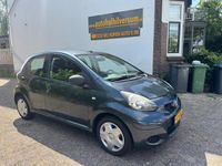 Afbeelding 1