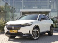 tweedehands Honda e:Ny1 ADVANCE 69 kWh - 100% Έlectric - ZWARTE GRILL - DEMO