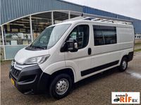 tweedehands Citroën Jumper MULTICAB L2H1 5 Zits DC Euro 6