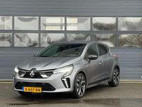 Occasion Mitsubishi Colt Instyle 2024 Grijs Hatchback