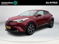 Occasion Toyota C-HR Executive 140 PK (102 kW) 2026 Rood SUV