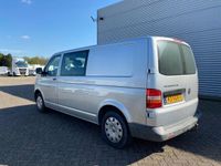 tweedehands VW Transporter 2.5 TDI 340 Budgetline DC