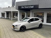 tweedehands Mazda 2 1.5 Skyactiv-G Sportive