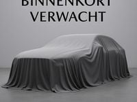 Occasion Mazda 3 Homura-Line 2023 Rood Hatchback