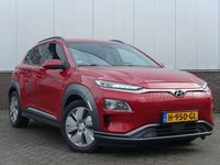 tweedehands Hyundai Kona EV Premium 64 kWh 3-fasen lader