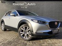 tweedehands Mazda CX-30 2.0 e-SkyActiv-G Homura | 4740 KM | fabrieksgarantie t/m 1-2025 | navigatie | adaptieve cruise | elektr. klep