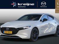 Occasion Mazda 3 Nagisa 140 PK (102 kW) 2025 Wit Hatchback