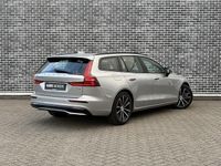 Occasion Volvo V60 Plus 350 PK (257 kW) 2025 Grijs Stationwagen