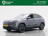 Nieuw Hyundai Kona Edition 114 kW (156 PK) 2026 Grijs SUV